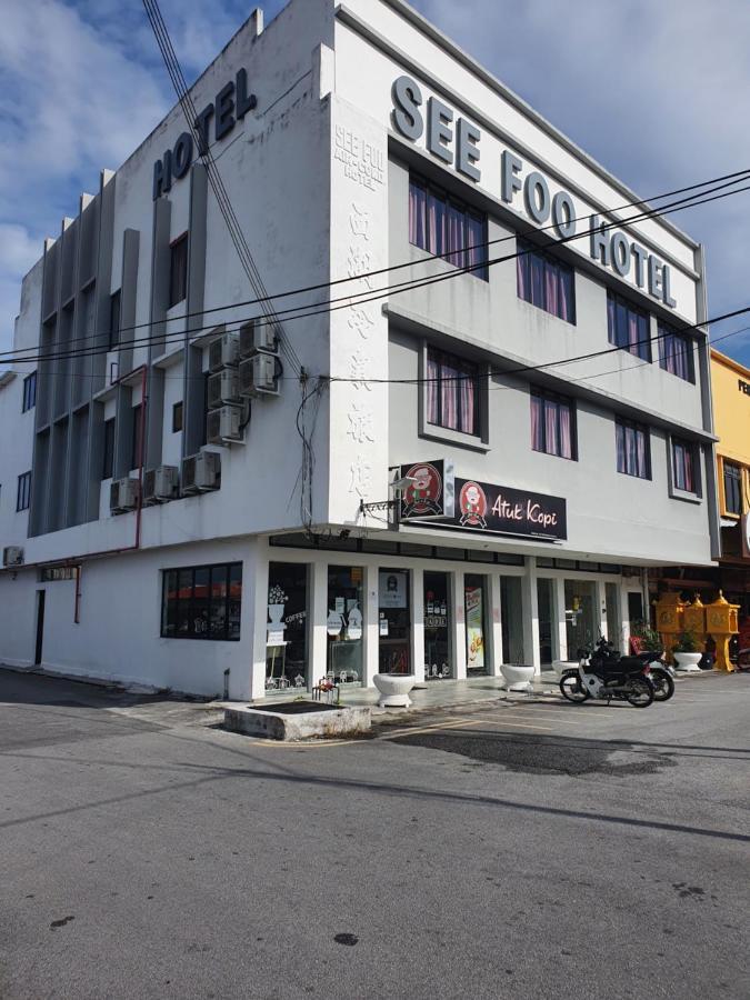 See Foo Hotel Bidur Екстериор снимка